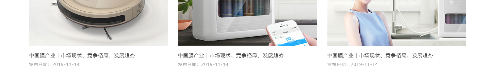 深圳網(wǎng)站設計公司_高端定制設計網(wǎng)站_營銷型網(wǎng)站設計制作_深圳網(wǎng)站建設