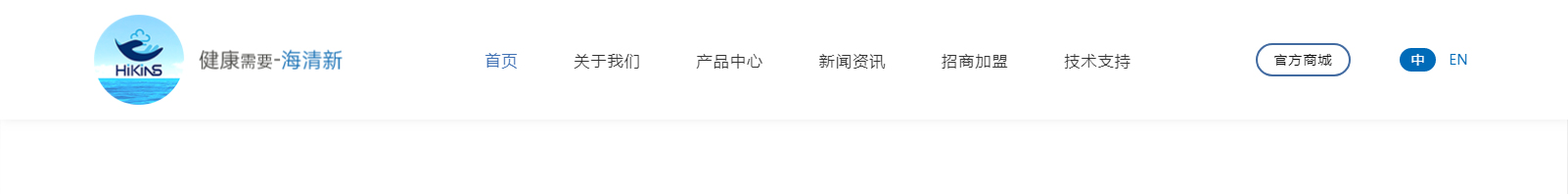 深圳網(wǎng)站設計公司_高端定制設計網(wǎng)站_營銷型網(wǎng)站設計制作_深圳網(wǎng)站建設