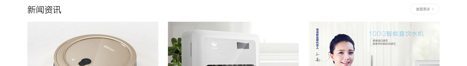 深圳網(wǎng)站設計公司_高端定制設計網(wǎng)站_營銷型網(wǎng)站設計制作_深圳網(wǎng)站建設