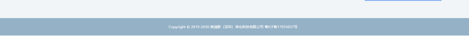 深圳網(wǎng)站設計公司_高端定制設計網(wǎng)站_營銷型網(wǎng)站設計制作_深圳網(wǎng)站建設