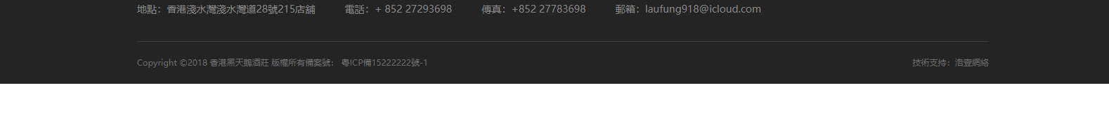 深圳網(wǎng)站設(shè)計(jì)公司_高端定制設(shè)計(jì)網(wǎng)站_營(yíng)銷型網(wǎng)站設(shè)計(jì)制作_深圳網(wǎng)站建設(shè)
