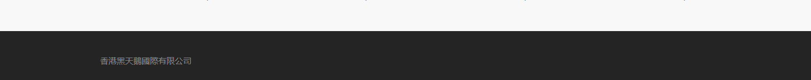 深圳網(wǎng)站設(shè)計(jì)公司_高端定制設(shè)計(jì)網(wǎng)站_營(yíng)銷型網(wǎng)站設(shè)計(jì)制作_深圳網(wǎng)站建設(shè)