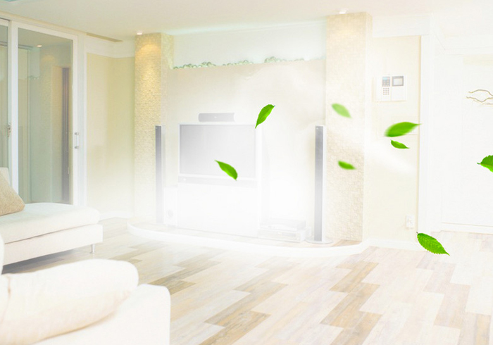 廣東海清新環(huán)?？萍加邢薰? title=