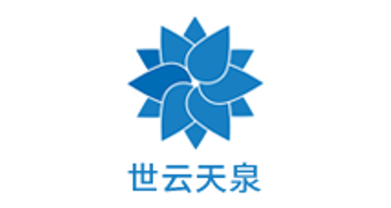 簽約：洛壹網(wǎng)絡簽約深圳世云飲品有限公司