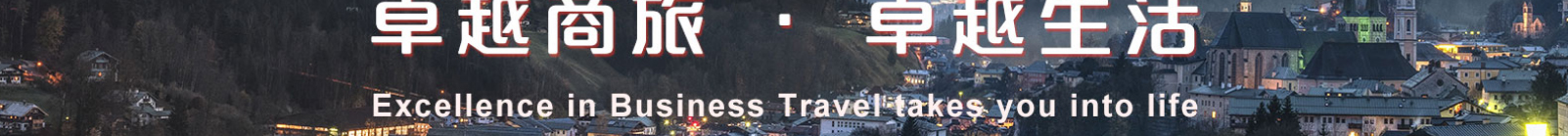 網(wǎng)站建設(shè)設(shè)計(jì)案例_營(yíng)銷(xiāo)型網(wǎng)站制作案例