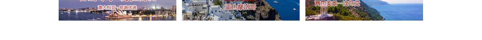 網(wǎng)站建設(shè)設(shè)計(jì)案例_營(yíng)銷(xiāo)型網(wǎng)站制作案例