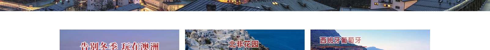 網(wǎng)站建設(shè)設(shè)計(jì)案例_營(yíng)銷(xiāo)型網(wǎng)站制作案例