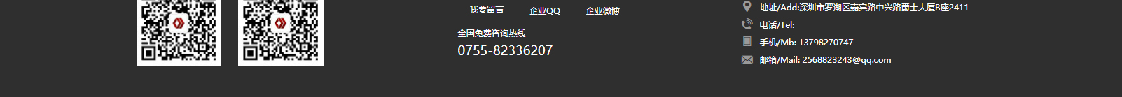 網(wǎng)站建設(shè)設(shè)計(jì)案例_營(yíng)銷(xiāo)型網(wǎng)站制作案例