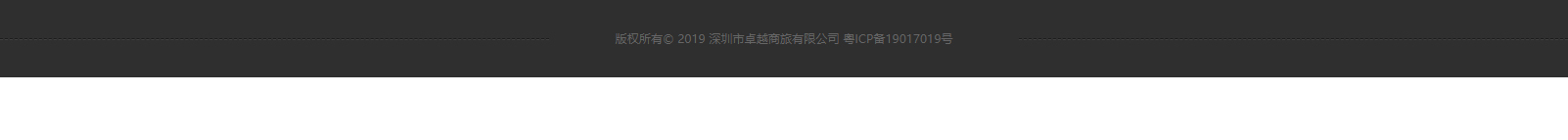 網(wǎng)站建設(shè)設(shè)計(jì)案例_營(yíng)銷(xiāo)型網(wǎng)站制作案例