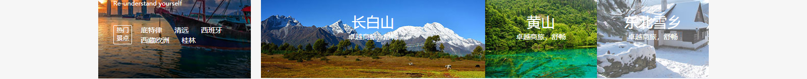 網(wǎng)站建設(shè)設(shè)計(jì)案例_營(yíng)銷(xiāo)型網(wǎng)站制作案例