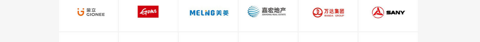 網(wǎng)站建設(shè)設(shè)計(jì)案例_營(yíng)銷(xiāo)型網(wǎng)站制作案例