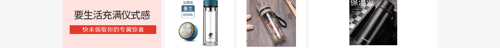 網(wǎng)站建設(shè)設(shè)計(jì)案例_營(yíng)銷型網(wǎng)站制作案例