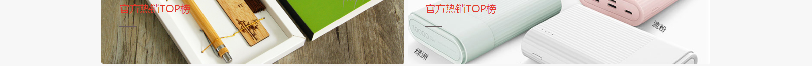 網(wǎng)站建設(shè)設(shè)計(jì)案例_營(yíng)銷型網(wǎng)站制作案例