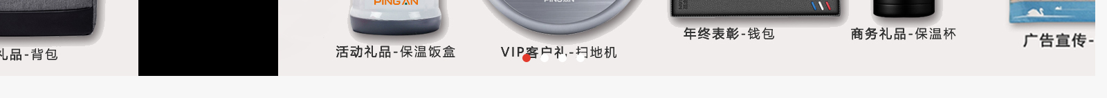 網(wǎng)站建設(shè)設(shè)計(jì)案例_營(yíng)銷型網(wǎng)站制作案例