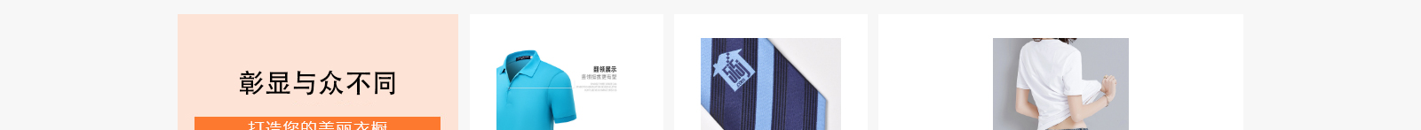 網(wǎng)站建設(shè)設(shè)計(jì)案例_營(yíng)銷型網(wǎng)站制作案例