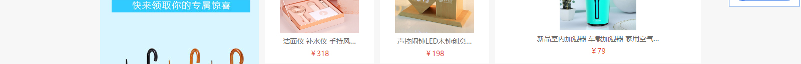 網(wǎng)站建設(shè)設(shè)計(jì)案例_營(yíng)銷型網(wǎng)站制作案例