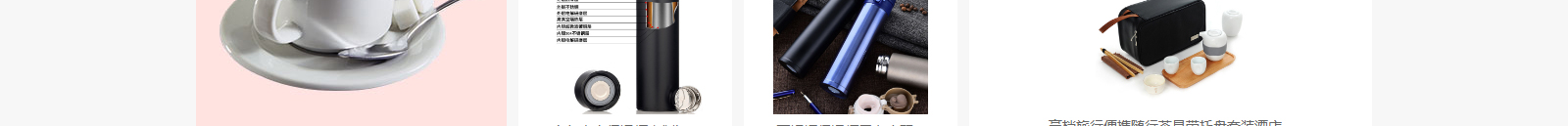 網(wǎng)站建設(shè)設(shè)計(jì)案例_營(yíng)銷型網(wǎng)站制作案例