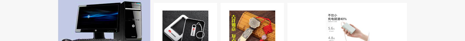 網(wǎng)站建設(shè)設(shè)計(jì)案例_營(yíng)銷型網(wǎng)站制作案例