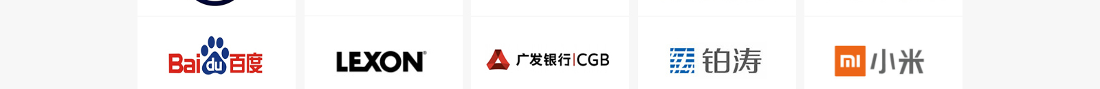 網(wǎng)站建設(shè)設(shè)計(jì)案例_營(yíng)銷型網(wǎng)站制作案例