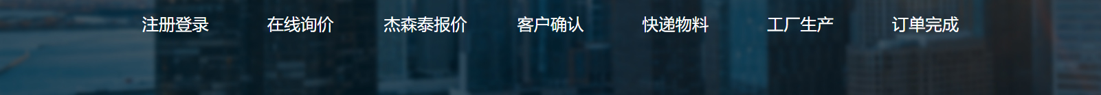 網(wǎng)站建設(shè)設(shè)計(jì)案例_營(yíng)銷型網(wǎng)站制作案例