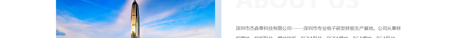 網(wǎng)站建設(shè)設(shè)計(jì)案例_營(yíng)銷型網(wǎng)站制作案例