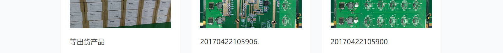 網(wǎng)站建設(shè)設(shè)計(jì)案例_營(yíng)銷型網(wǎng)站制作案例