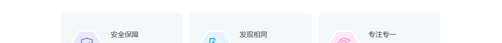 網(wǎng)站建設(shè)設(shè)計(jì)案例_營(yíng)銷型網(wǎng)站制作案例