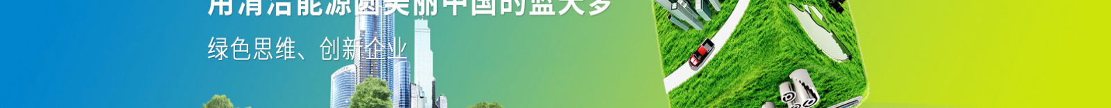 網(wǎng)站建設(shè)設(shè)計(jì)案例_營(yíng)銷(xiāo)型網(wǎng)站制作案例