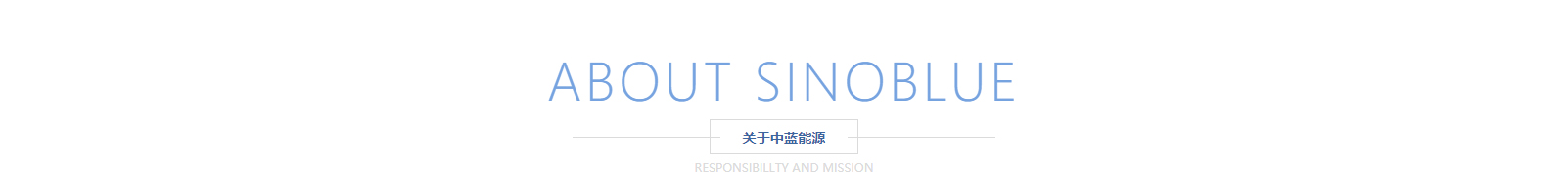 網(wǎng)站建設(shè)設(shè)計(jì)案例_營(yíng)銷(xiāo)型網(wǎng)站制作案例