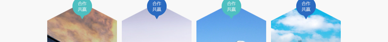 網(wǎng)站建設(shè)設(shè)計(jì)案例_營(yíng)銷(xiāo)型網(wǎng)站制作案例