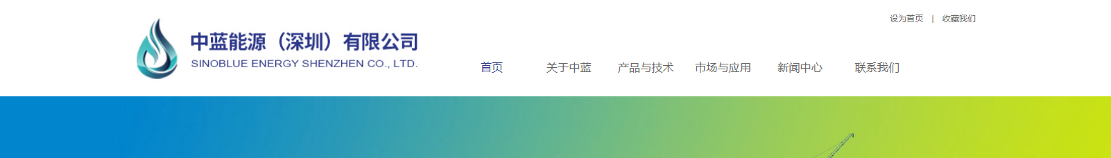 網(wǎng)站建設(shè)設(shè)計(jì)案例_營(yíng)銷(xiāo)型網(wǎng)站制作案例