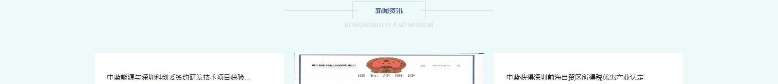 網(wǎng)站建設(shè)設(shè)計(jì)案例_營(yíng)銷(xiāo)型網(wǎng)站制作案例