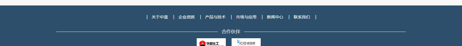 網(wǎng)站建設(shè)設(shè)計(jì)案例_營(yíng)銷(xiāo)型網(wǎng)站制作案例
