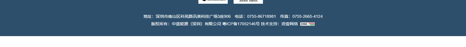 網(wǎng)站建設(shè)設(shè)計(jì)案例_營(yíng)銷(xiāo)型網(wǎng)站制作案例