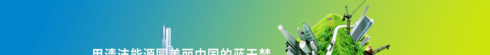 網(wǎng)站建設(shè)設(shè)計(jì)案例_營(yíng)銷(xiāo)型網(wǎng)站制作案例
