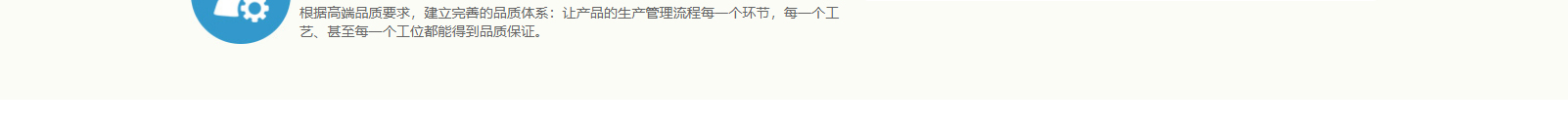 網(wǎng)站建設(shè)設(shè)計(jì)案例_營(yíng)銷型網(wǎng)站制作案例