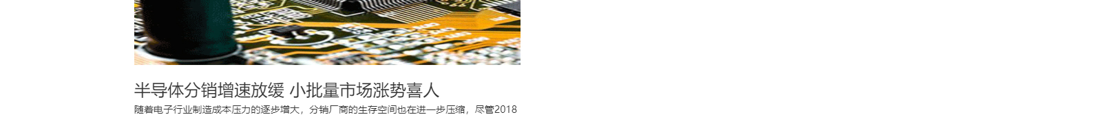 網(wǎng)站建設設計案例_營銷型網(wǎng)站制作案例
