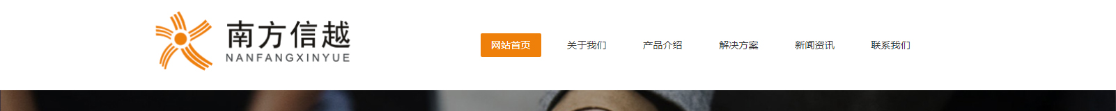 網(wǎng)站建設設計案例_營銷型網(wǎng)站制作案例