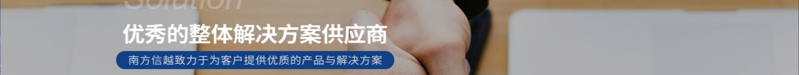 網(wǎng)站建設設計案例_營銷型網(wǎng)站制作案例