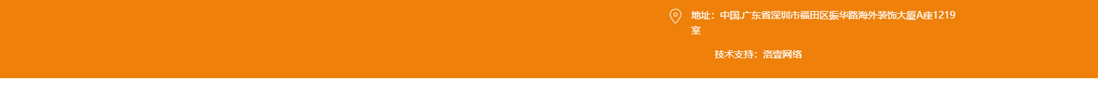 網(wǎng)站建設設計案例_營銷型網(wǎng)站制作案例