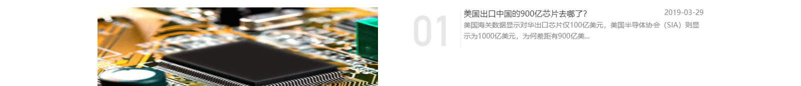 網(wǎng)站建設設計案例_營銷型網(wǎng)站制作案例