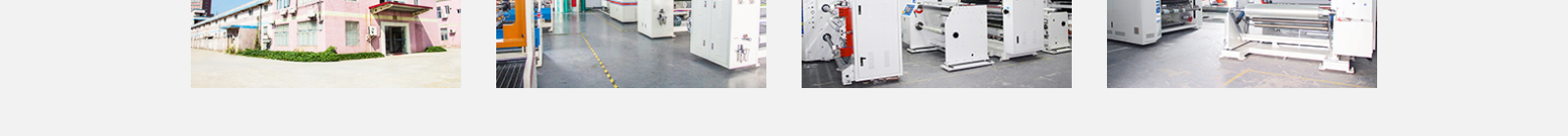 網(wǎng)站建設(shè)設(shè)計案例_營銷型網(wǎng)站制作案例