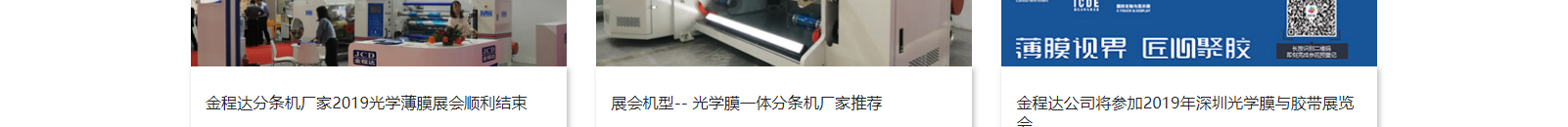 網(wǎng)站建設(shè)設(shè)計案例_營銷型網(wǎng)站制作案例