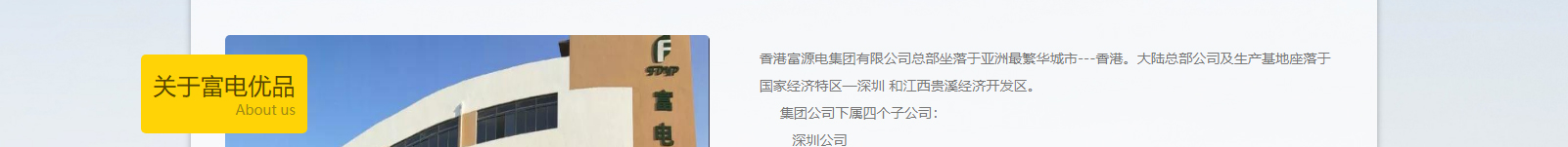 網(wǎng)站建設(shè)設(shè)計案例_營銷型網(wǎng)站制作案例