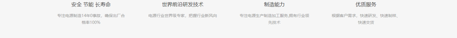 網(wǎng)站建設(shè)設(shè)計案例_營銷型網(wǎng)站制作案例