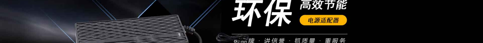 網(wǎng)站建設(shè)設(shè)計案例_營銷型網(wǎng)站制作案例