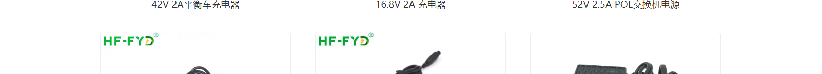 網(wǎng)站建設(shè)設(shè)計案例_營銷型網(wǎng)站制作案例