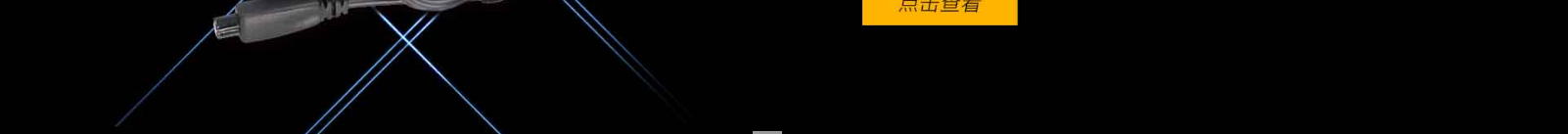 網(wǎng)站建設(shè)設(shè)計案例_營銷型網(wǎng)站制作案例