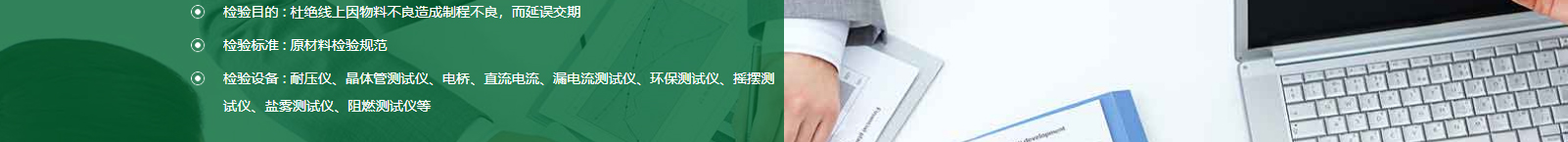 網(wǎng)站建設(shè)設(shè)計案例_營銷型網(wǎng)站制作案例