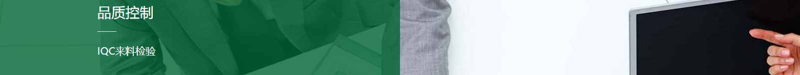 網(wǎng)站建設(shè)設(shè)計案例_營銷型網(wǎng)站制作案例